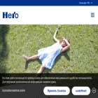 herorus.ru