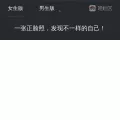 hers.com.cn