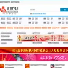 hezegd.com