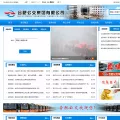 hfbus.cn