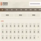 hgcha.com