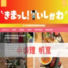 hide95.com