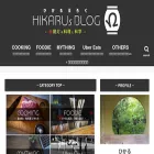 hikkaroo.com