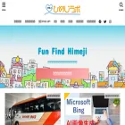 himeji-lab.com