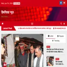 himshikhanews.com