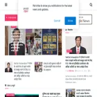 hindi.abhyudaytimes.com