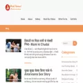 hindikahani.co.in