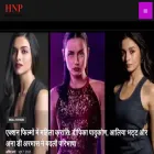 hindinewsportal.com