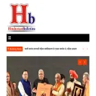 hindustanbulletins.com