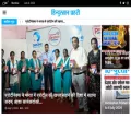 hindustanprahari.com