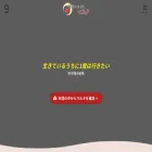 hirofficial.com
