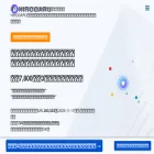 hirogaru.jp