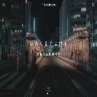 hiroshimajake.jp