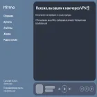 hitmo.net