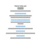 hitome-notes.com