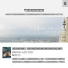 hitoritabi-kaigai.com