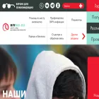 hivmo.ru