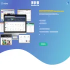 hiwaike.com