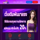 hiway14.com