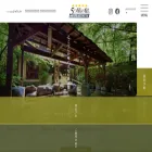 hizenya.co.jp