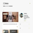 hkbigboy.com