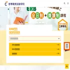 hkctsvt.edu.hk