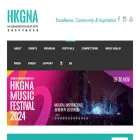 hkgna.com