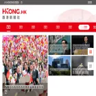 hkong.cn