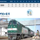 hlj.chinadaily.com.cn