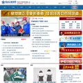 hljdaily.com.cn