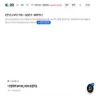 hlkr.co.kr