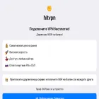 hlksite.com