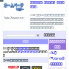 hmaster.net