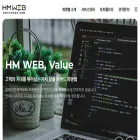 hmweb.kr
