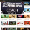 hobbitsoccer.com