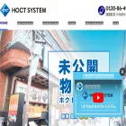 hoct.co.jp