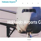 hokkaido-airports.co.jp