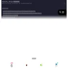 hokkyokudesign.com