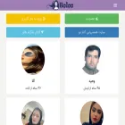 holoo13.com