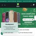 homa.in