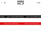 homaperfumes.com