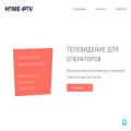 home-ip.tv