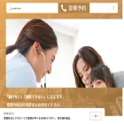 homedr.co.jp
