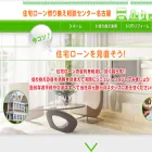 homemanagement.jp