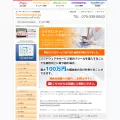 homepage.jp