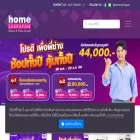 homesukkapan.com