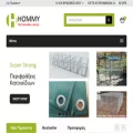 hommy.gr