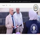 homs-univ.edu.sy