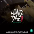 hongdae.nl