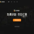 hongguoduanju.com